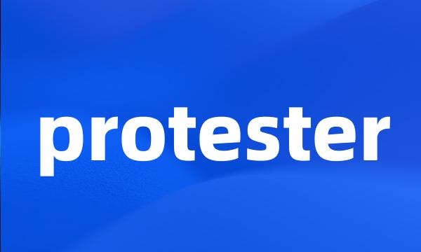 protester