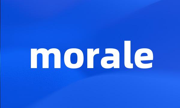 morale