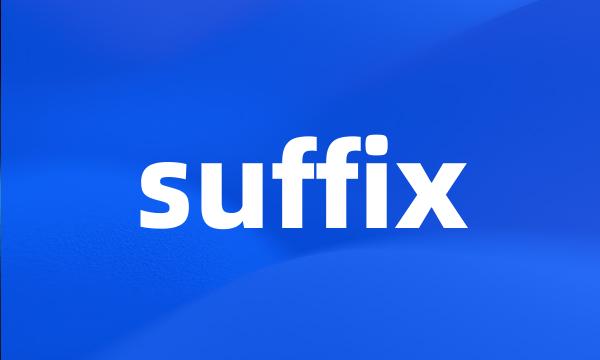 suffix