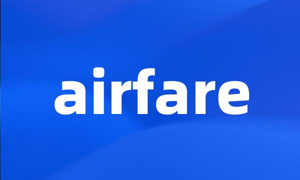 airfare