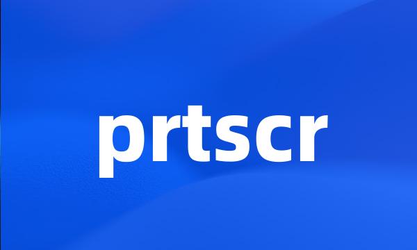 prtscr