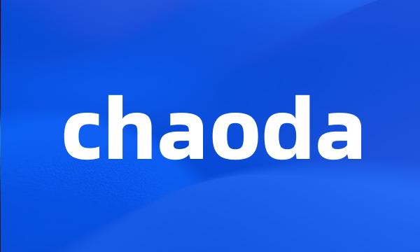 chaoda