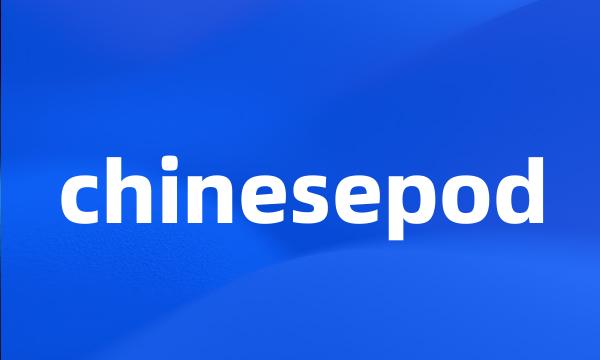 chinesepod