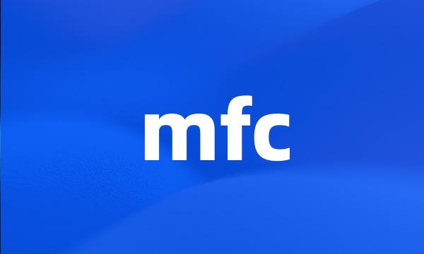 mfc