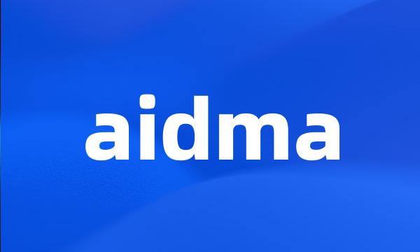 aidma