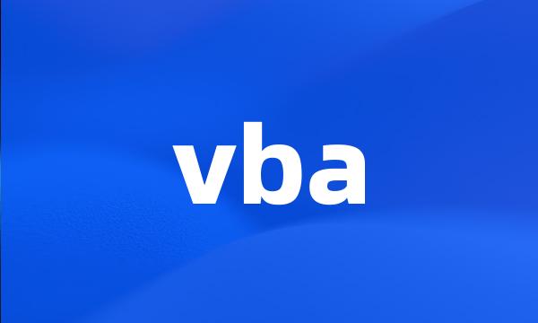 vba