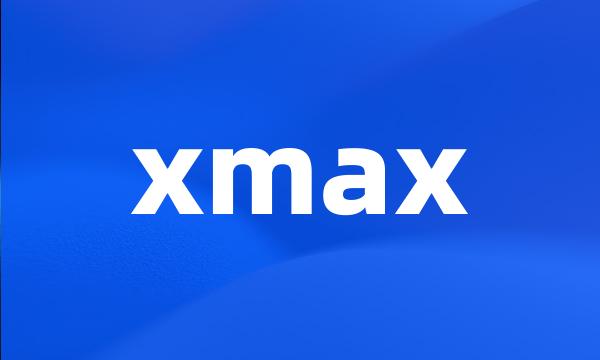 xmax