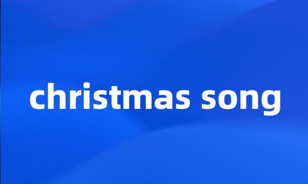 christmas song