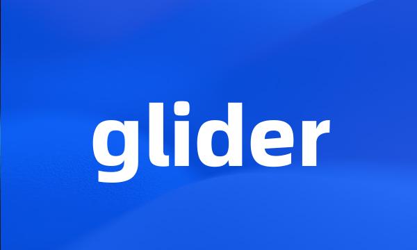 glider