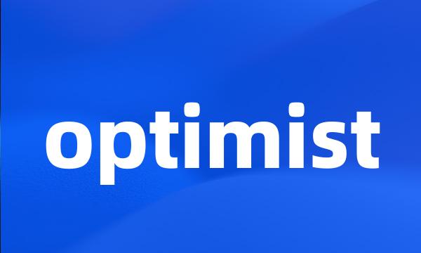 optimist