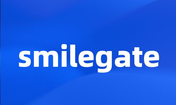 smilegate