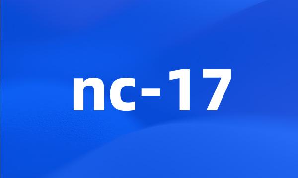 nc-17