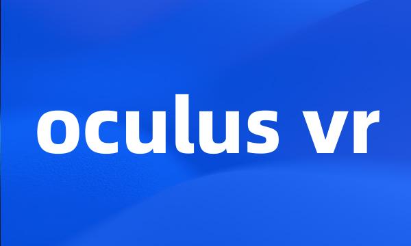 oculus vr