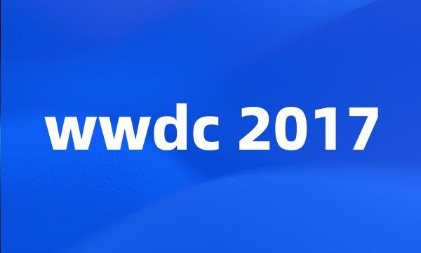 wwdc 2017