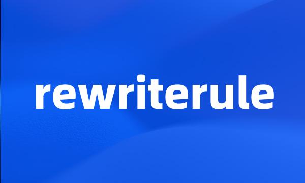 rewriterule