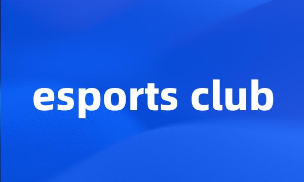 esports club