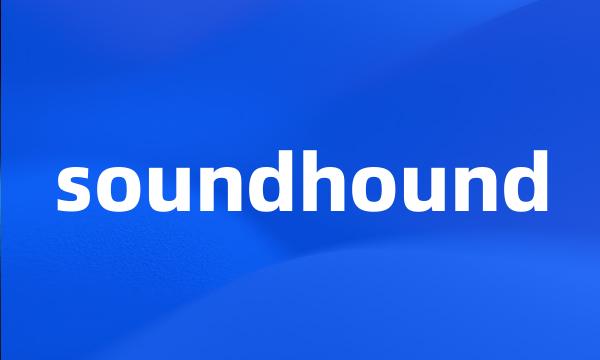 soundhound