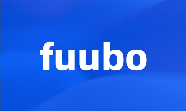 fuubo