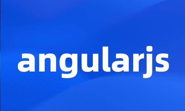 angularjs