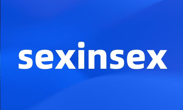 sexinsex