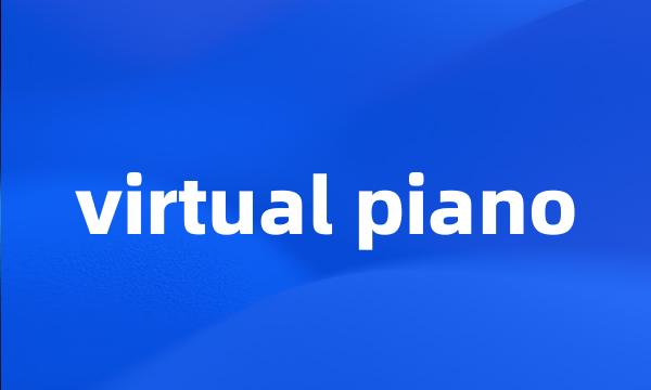 virtual piano