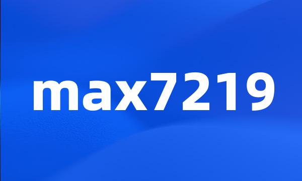 max7219