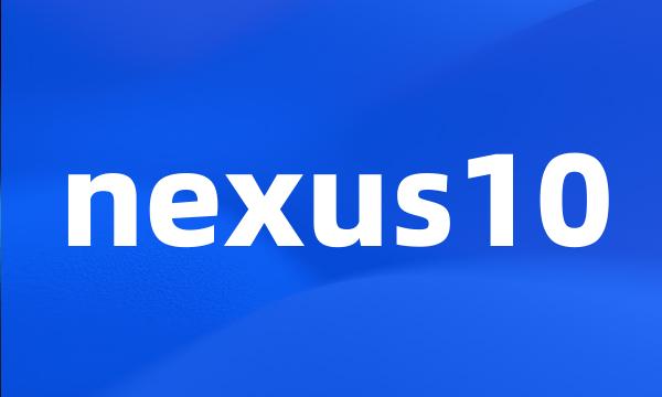 nexus10