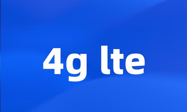 4g lte