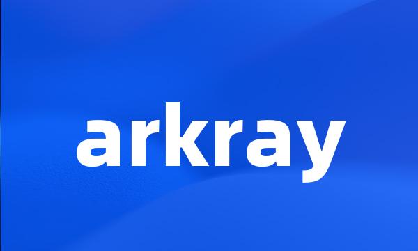 arkray