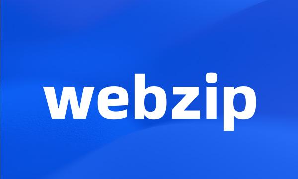 webzip