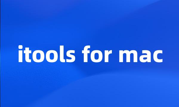 itools for mac