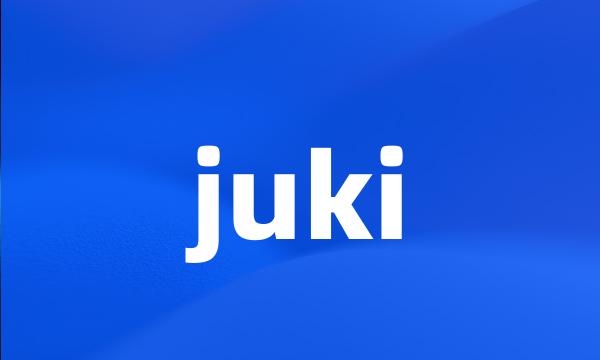 juki