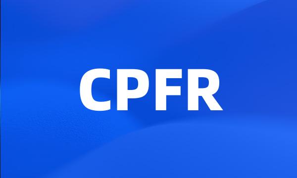 CPFR