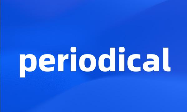 periodical