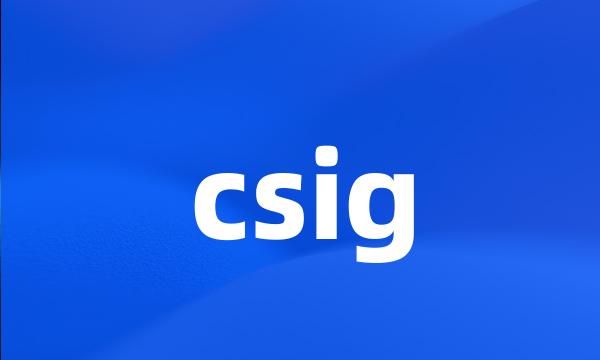 csig