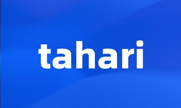 tahari