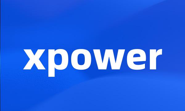 xpower