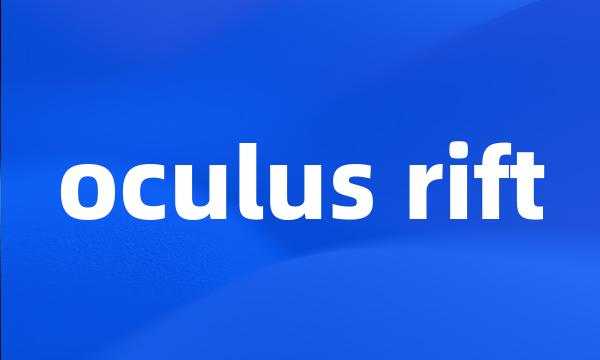 oculus rift