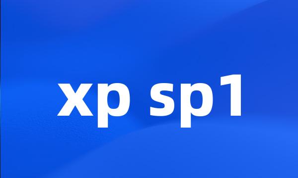 xp sp1