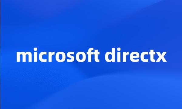 microsoft directx