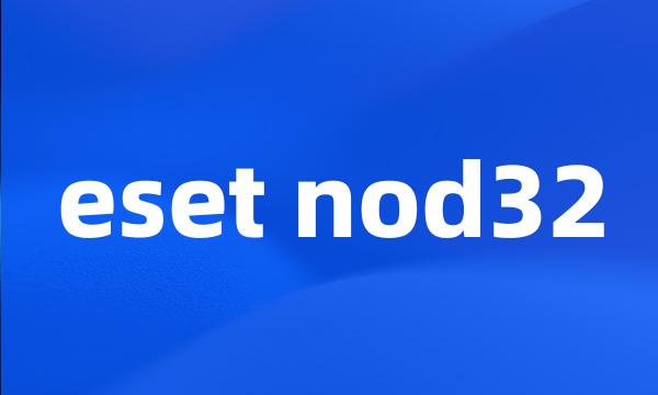 eset nod32