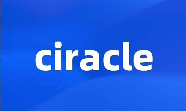 ciracle