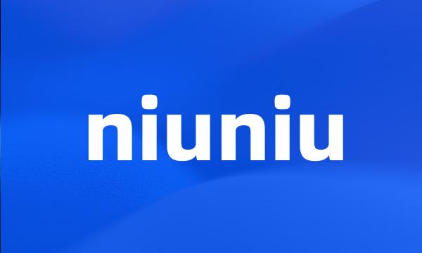 niuniu