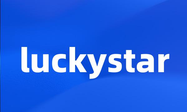 luckystar