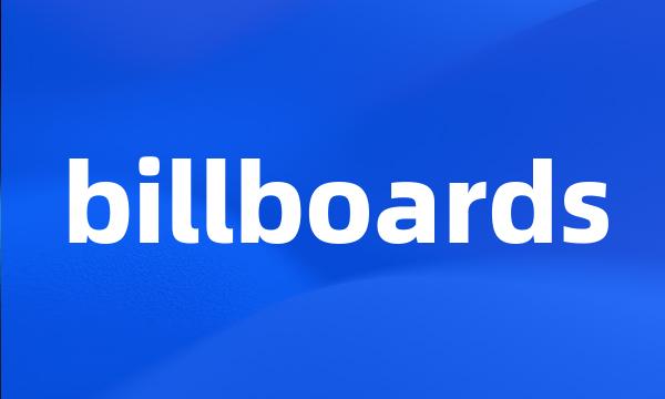 billboards