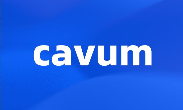 cavum