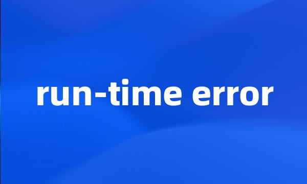 run-time error