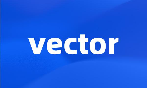 vector