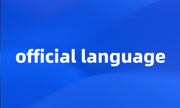 official language