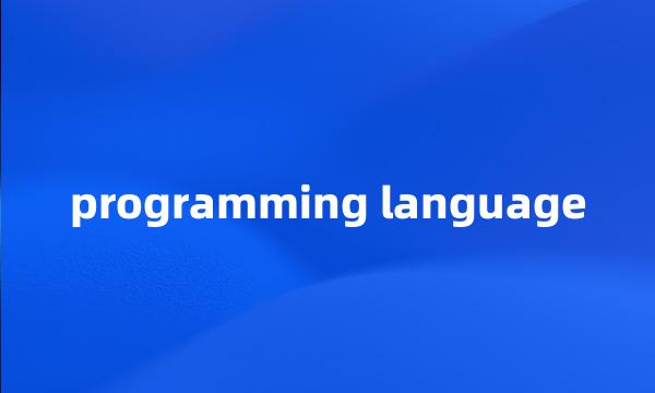 programming language